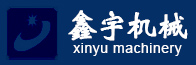 如皋市鑫宇塑料化工機械廠